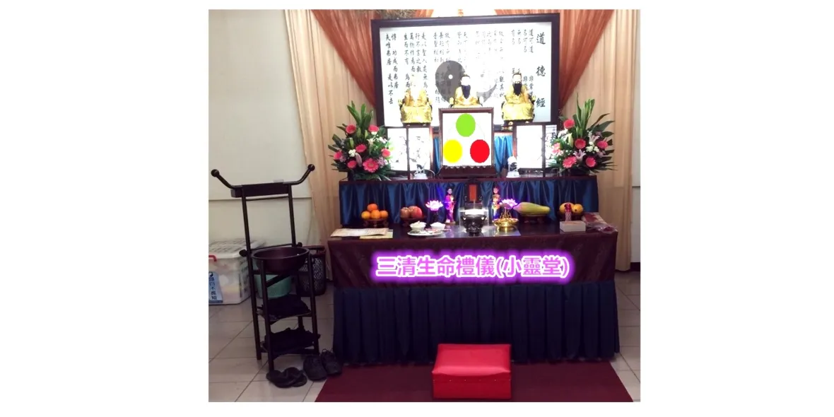 故考葉府君耀楠先生-封面