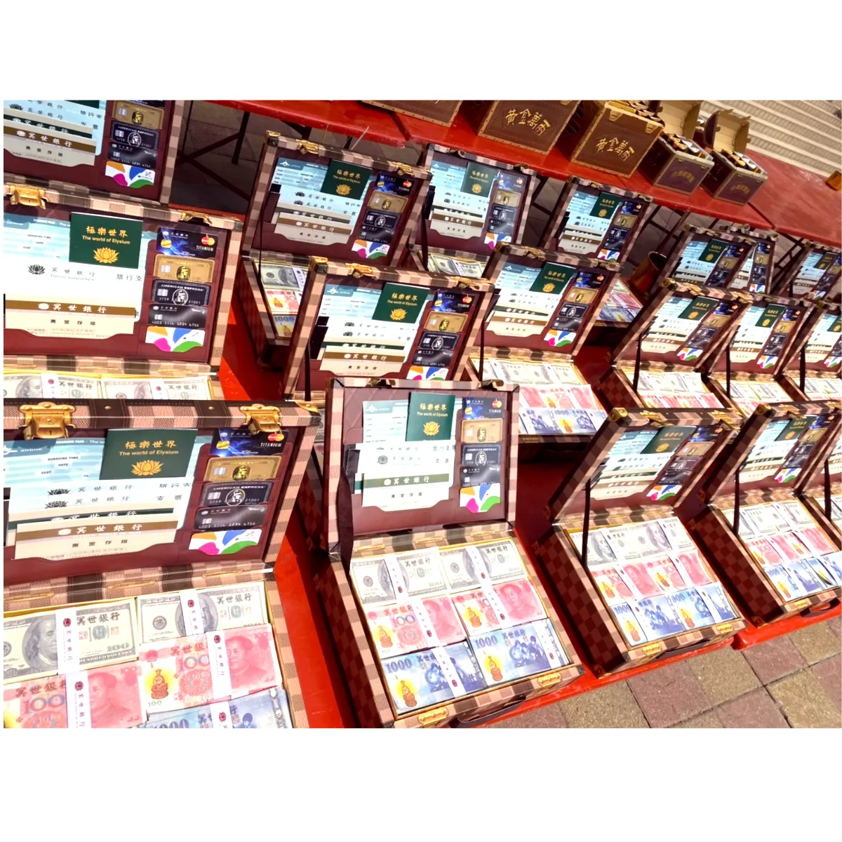 庫錢(現代環保)三件組-2