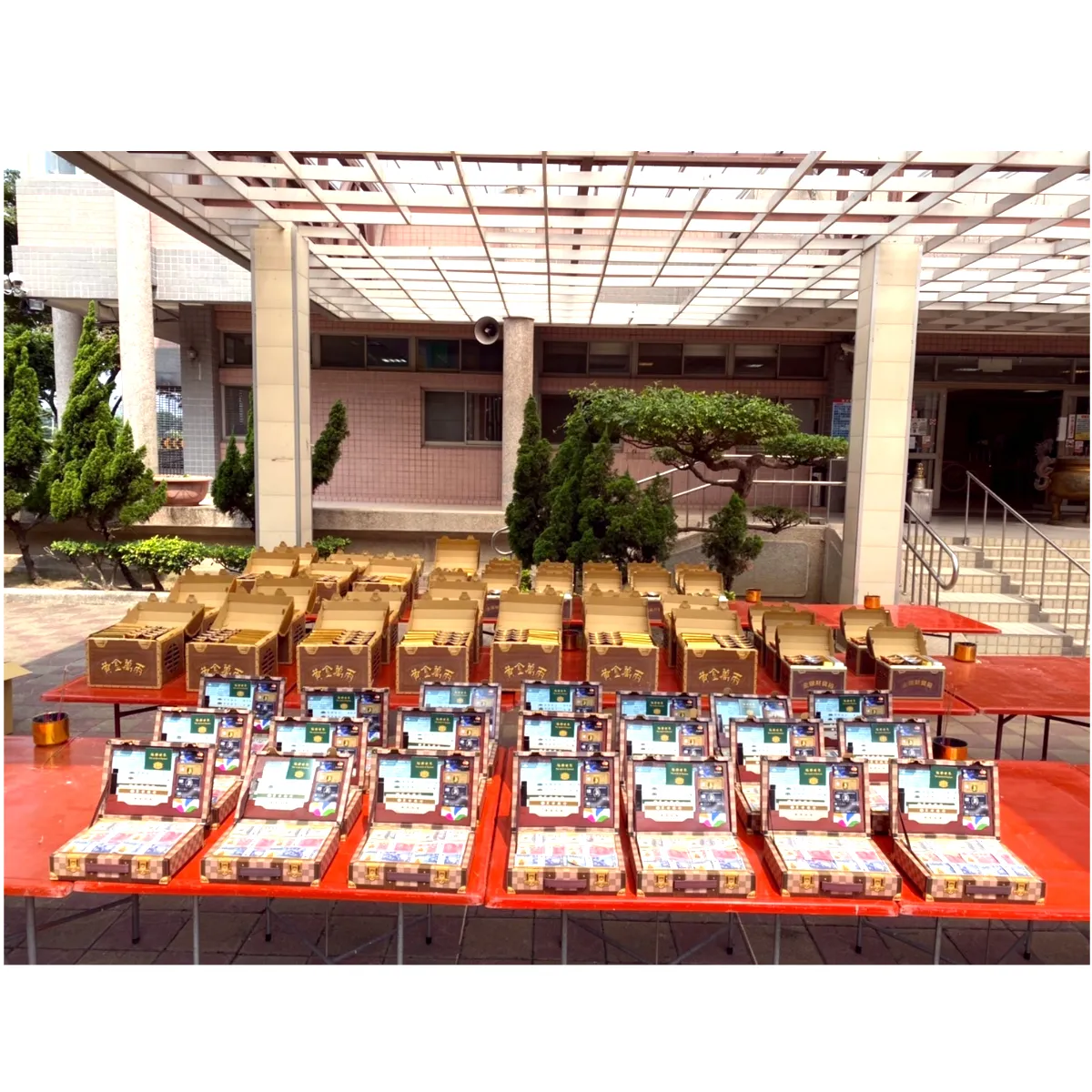 庫錢(現代環保)三件組-4