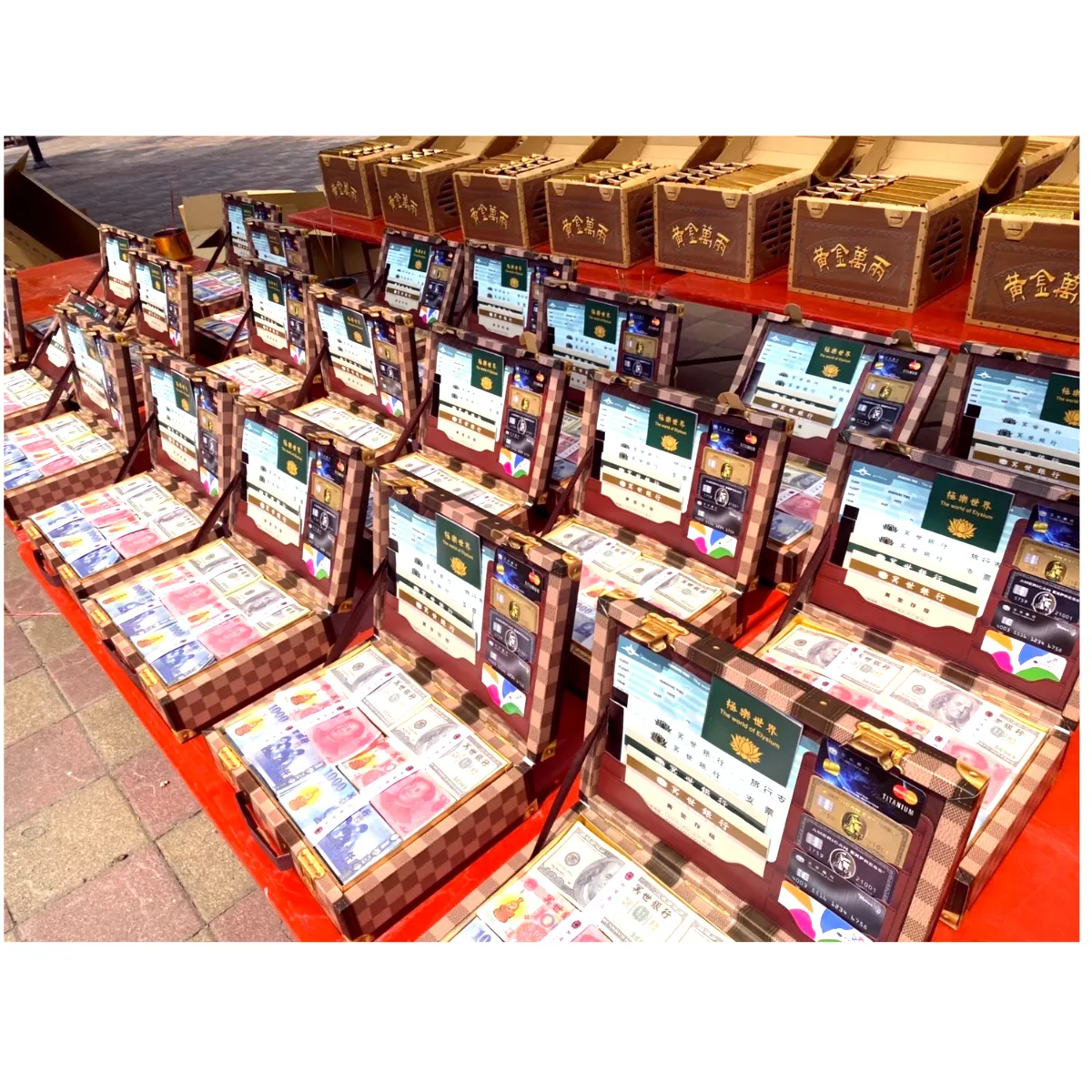 庫錢(現代環保)三件組-9